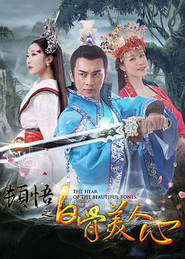 狠狠干婷婷